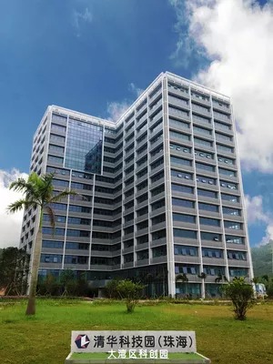 GWGrid Technology Headquarters